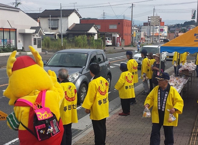 交通安全会 一般財団法人 全日本交通安全協会