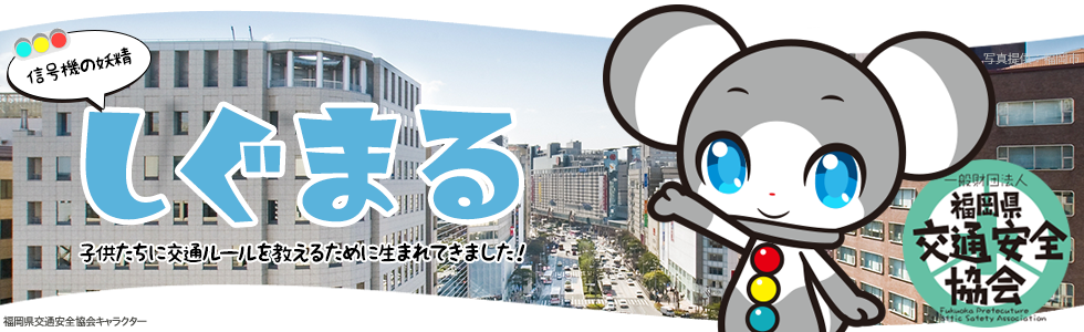 ヨコハマ タイヤ交換 アイスガード Ig91 Yokohama Iceguard 夏タイヤ Ig91 145 80r12 80 ヨコハマ 78n N Van トゥデイ プロ バモス サンバー ディアス アトレー ミニキャブ バン ピクシスバン ザッツ トゥデイ アソシエ サンバー トラック ミラ バン シャレード アクティ